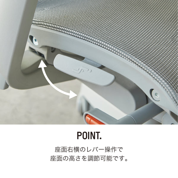 エアル オフィスチェア #グレー