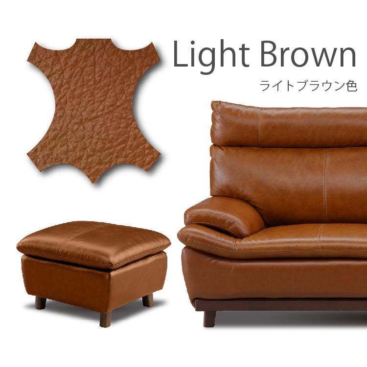 『SEKI』関家具 ミラージュlll オットマン スツール チェア 椅子 ミラージュⅢ スツール