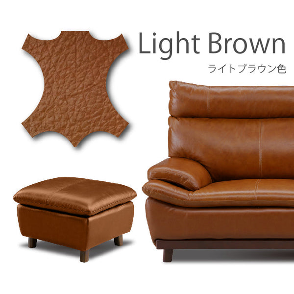 ミラージュⅢ スツール #ブラウン