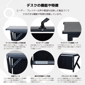 レギオン V2 デスク W100 #Default Title