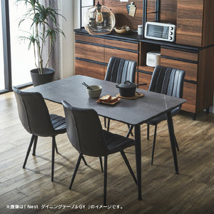 ネスト ダイニング5点セット 幅140cm #天板：ホワイト チェア：キャメル