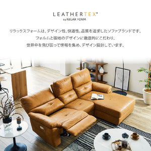 ドラゴ 右スモールカウチソファ 幅219cm #PLT102 インディーブルー #プライム レザーテックス