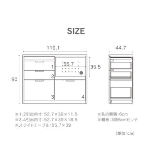 メルク カウンター 食器棚 #グレー
