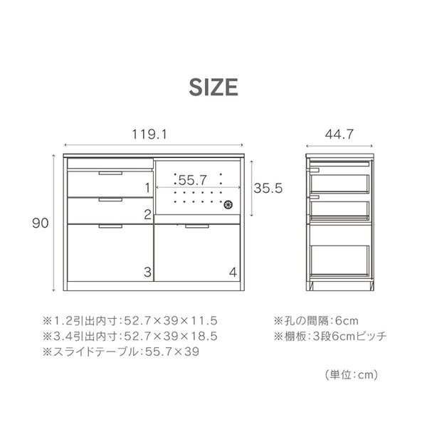 メルク カウンター 食器棚 #グレー