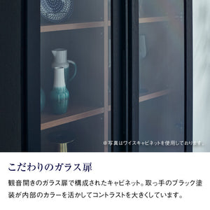 ワイス サイドボード 150cm #Default Title