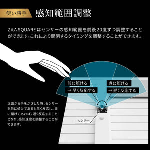 ゴミ箱 ZitA SQUARE #ホワイト