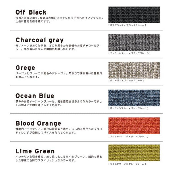 A03-E オフィスチェア 肘無 ヘッド無 #フレーム：ブラック / 座：オフブラック #肘なし