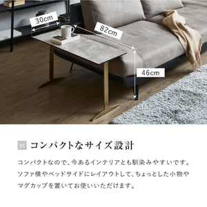 イタレーヌ サイドテーブル ブリッジ脚 #シャンパンゴールド