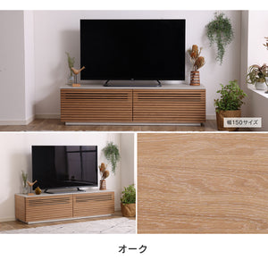 ジェネシス テレビボード #ウォールナット #幅150cm