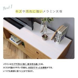 フォルナ テレビボード #グレー #180