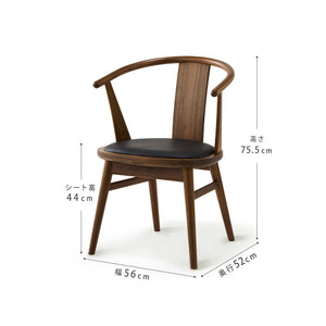 バッケンⅢ ダイニングチェア #オーク