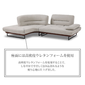 ラルス 左カウチソファ 幅266cm #プラチナグレー×ココアブラウン #プライム レザーテックス