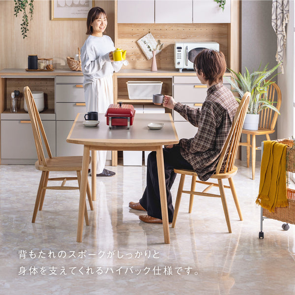 インディⅡ ダイニングチェア #板座