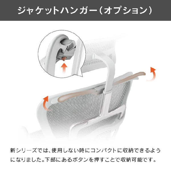 エルゴヒューマン プロⅡ ハイタイプ #ブラック×ブラック #ウレタンキャスター