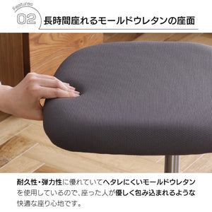 ゲッツⅡ 学習チェア 高さ調節可能 リビング学習 #ブラック