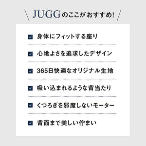 ジャグ 右電動カウチソファ 幅195cm #PLT111 プラチナグレー #プライム レザーテックス