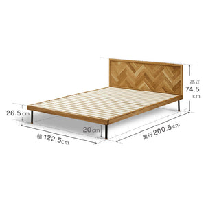 ユニック ベッドフレーム ヘリンボーンタイプ #オーク #セミダブル #スノコ