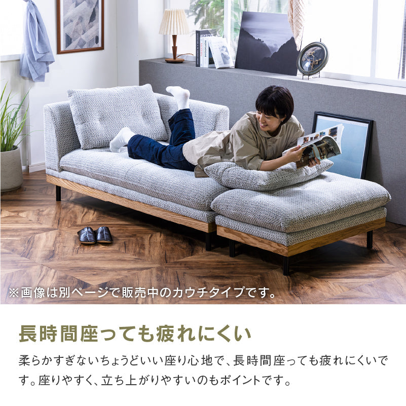 フッカ オットマン