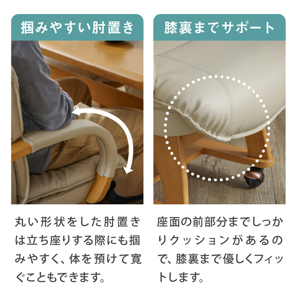 マリード ダイニングチェア #ライトブラウン