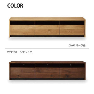 レンジⅡ テレビボード 幅180cm #ウォールナット