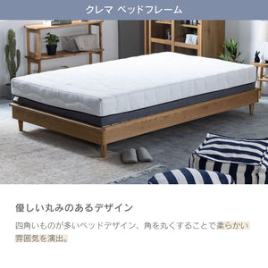 クレマ② ベッドマット セット ヘッドなし ノラリマットレス #シングル #スノコ #18�B