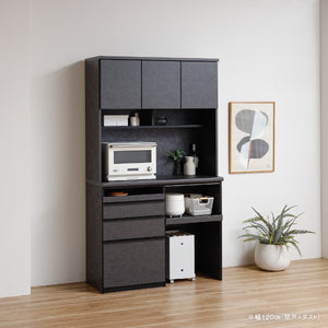 グラモ 120Aレンジ (ガラス戸/スライド) #Default Title