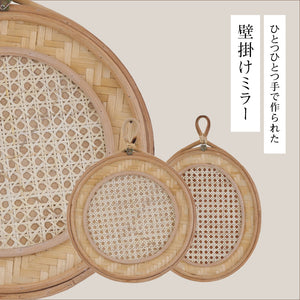 ラケッツ ミラー #楕円型