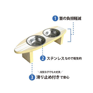 サーフプレート ペット用エサ皿 #Default Title