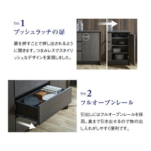 ザウス サイドボード 幅150cm ブラック #Default Title