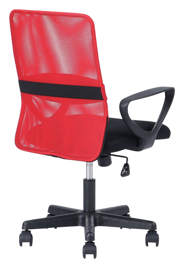 ランバーメッシュ オフィスチェア 肘付 #レッド