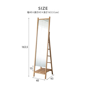スカーラ スタンド ミラー #Default Title