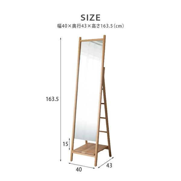 スカーラ スタンド ミラー #Default Title