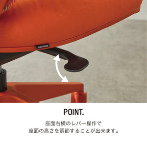 コトカ オフィスチェア #ブラック