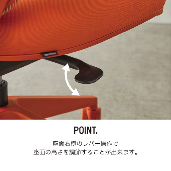 コトカ オフィスチェア #ブラック