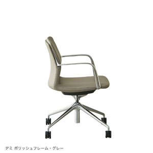デミ オフィスチェア #ポリッシュフレーム / ブラック