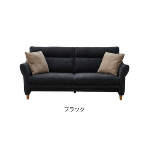 シビル オットマン スツール #アイボリー