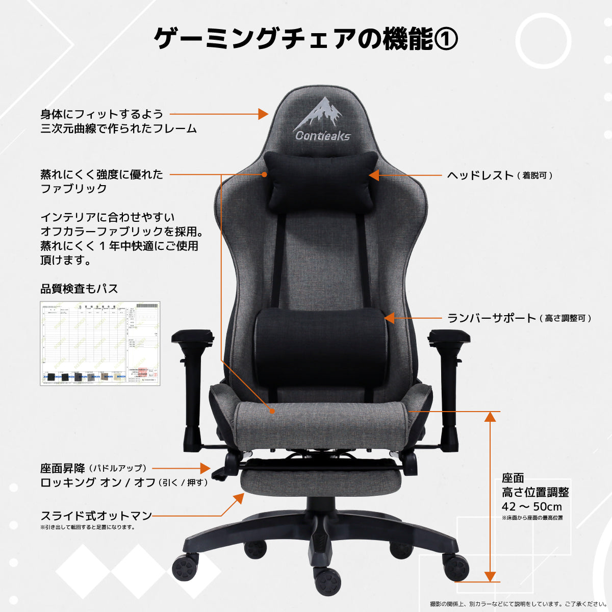 シャスティーナ V3 ゲーミング 4Dアームレスト オットマン付 135度