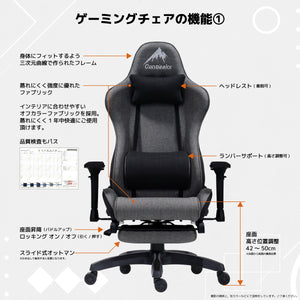 シャスティーナ V3 ゲーミング 4Dアームレスト オットマン付 135度 #グレー