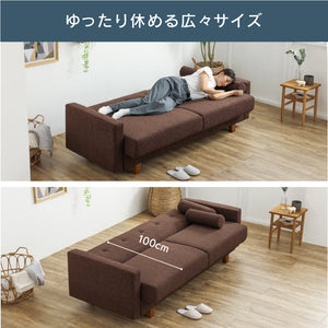 バサラ ソファベッド 幅196cm 収納付 大容量 ファブリック #ダークブラウン