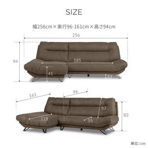 ブルネロ　右カウチソファ　幅256cm #PLT105 クロムオレンジ（プライムレザーテックス） #右カウチ