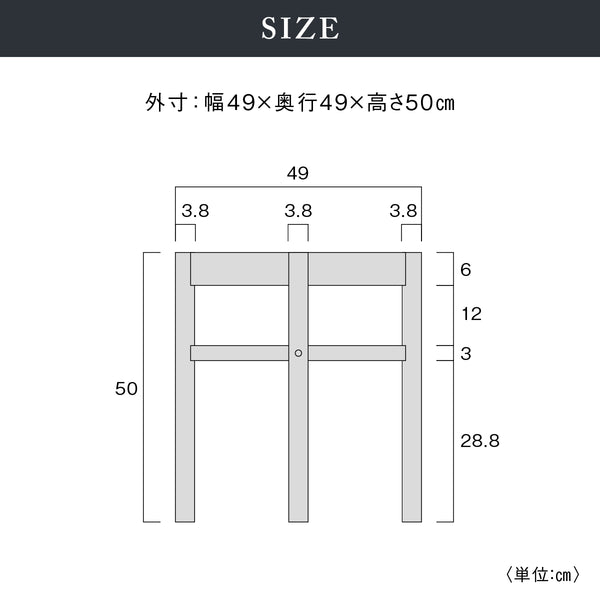 シリンダ サイドテーブル 幅49cm 棚付 #ウォールナット