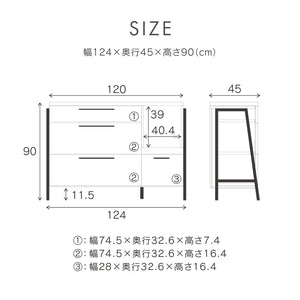 リッター カウンター #幅124cm