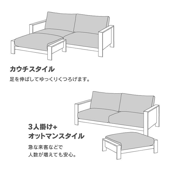 エンギ オットマン #ウォールナット #海松茶色 #Lサイズ