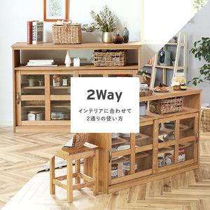 ハランⅡ キャビネット #Default Title