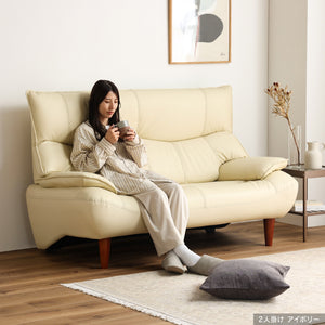 マリアン 3人掛けソファ 幅189cm 本革 合成皮革 #ライトブラウン