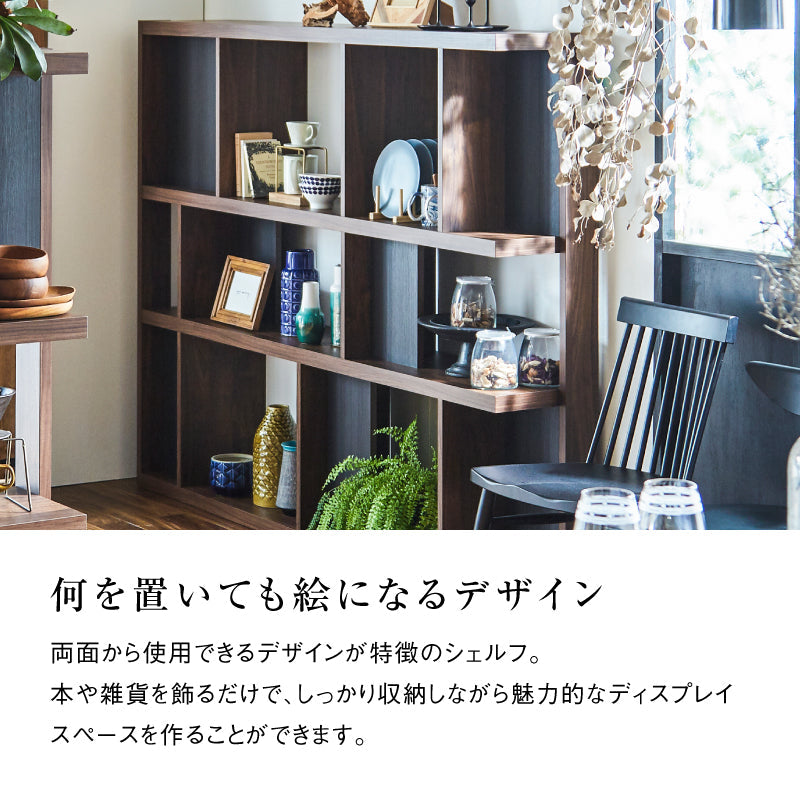 ローナ シェルフ 幅180cm ハイタイプ