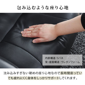 アニータ リクライニングチェア 本革 リクライニング130度 回転式 収納付 #ルビーレッド