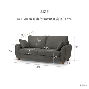 ヘンリー　2人掛けソファ　幅160cm #LT04 クラフトベージュ（レザーテックス アニリン）
