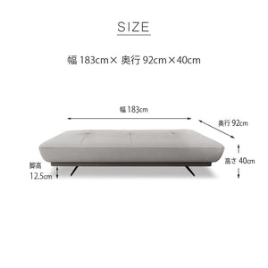 【別注】アルフレード　3人掛けソファ幅183cm #PLT104ハニーレモン #プライム レザーテックス #通常脚