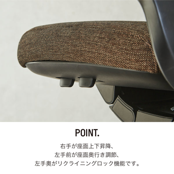 ブラド オフィスチェア ハイバックタイプ #ブラック